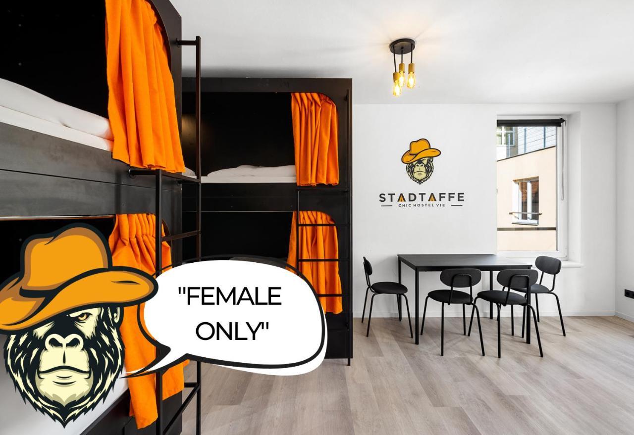 Stadtaffe - Chic Hostel Vie Vienna Camera foto